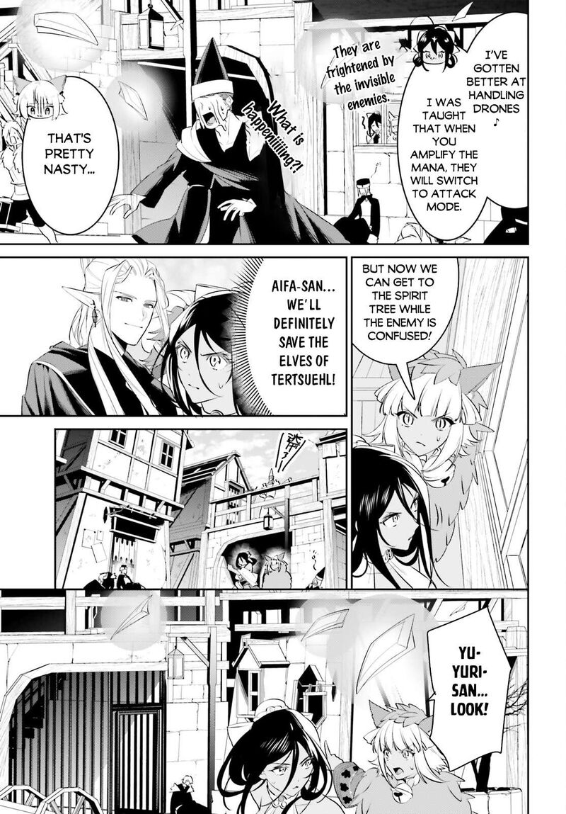 Tenkuu No Shiro O Moratta No De Isekai De Tanoshiku Asobitai 47 11