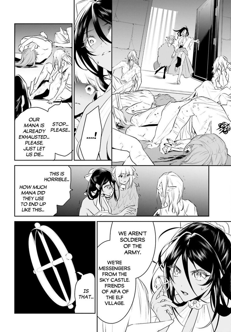 Tenkuu No Shiro O Moratta No De Isekai De Tanoshiku Asobitai 47 12
