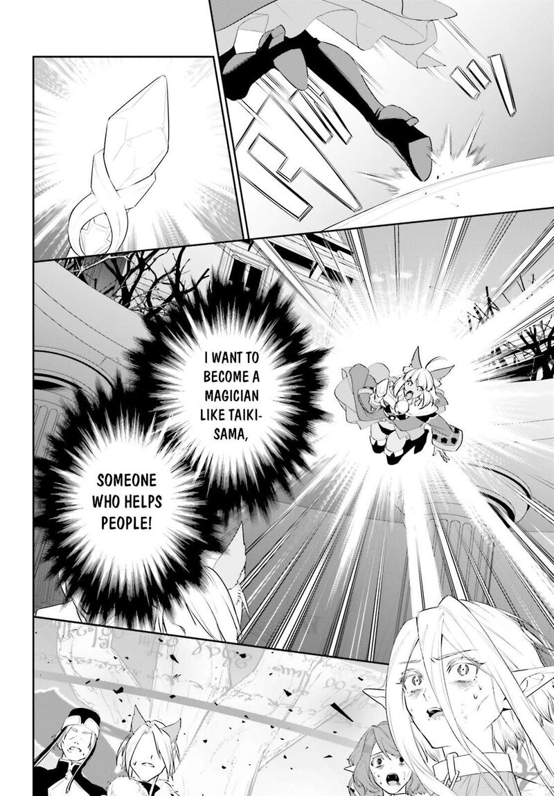 Tenkuu No Shiro O Moratta No De Isekai De Tanoshiku Asobitai 47 16