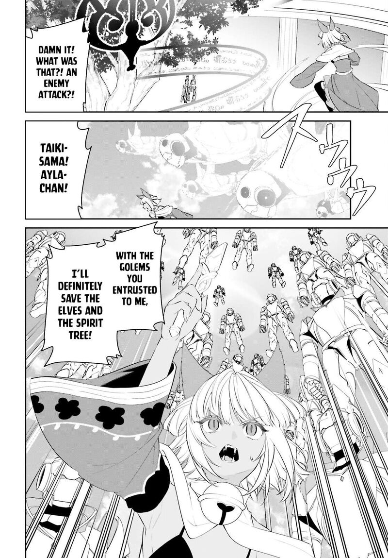 Tenkuu No Shiro O Moratta No De Isekai De Tanoshiku Asobitai 47 18