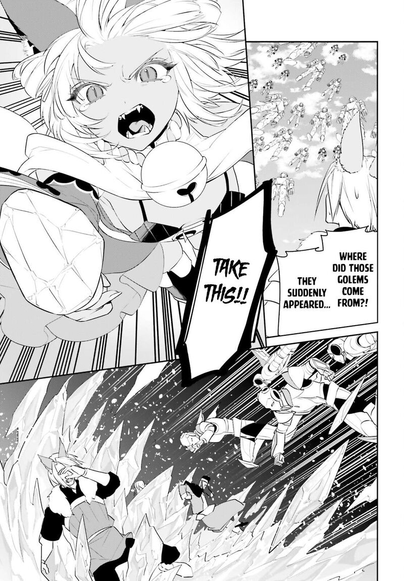 Tenkuu No Shiro O Moratta No De Isekai De Tanoshiku Asobitai 47 19