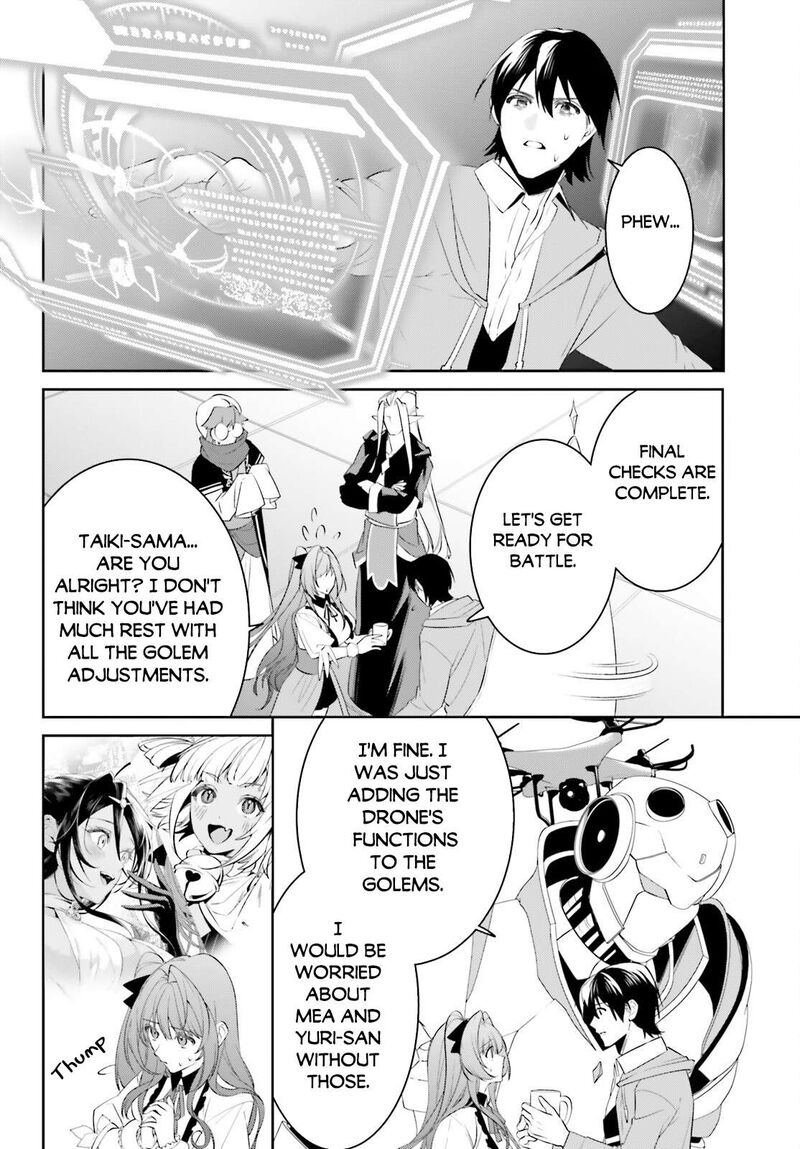 Tenkuu No Shiro O Moratta No De Isekai De Tanoshiku Asobitai 47 2