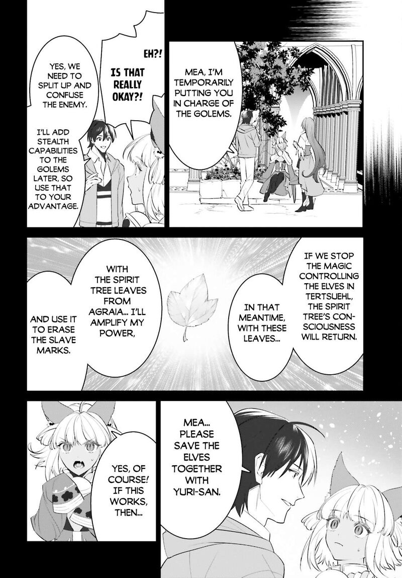 Tenkuu No Shiro O Moratta No De Isekai De Tanoshiku Asobitai 47 20