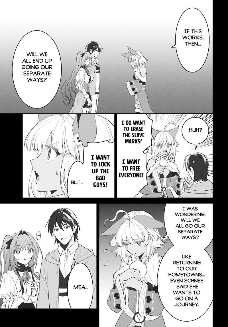 Tenkuu No Shiro O Moratta No De Isekai De Tanoshiku Asobitai 47 21