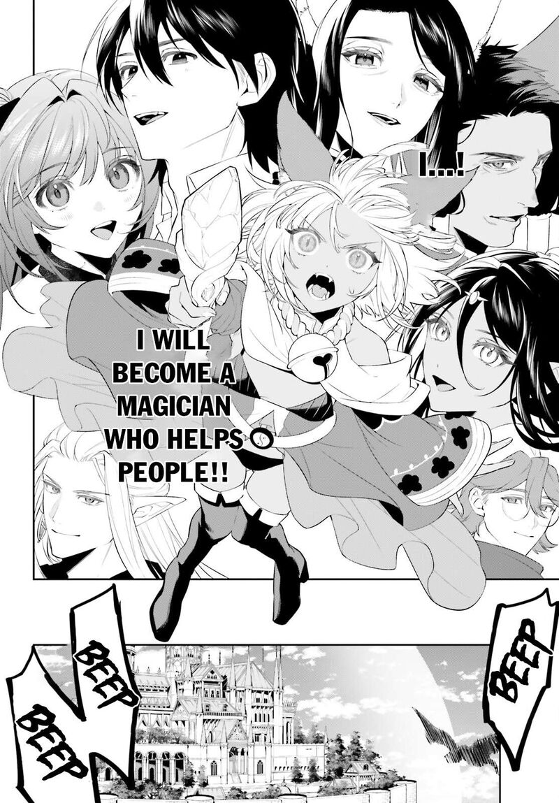 Tenkuu No Shiro O Moratta No De Isekai De Tanoshiku Asobitai 47 24