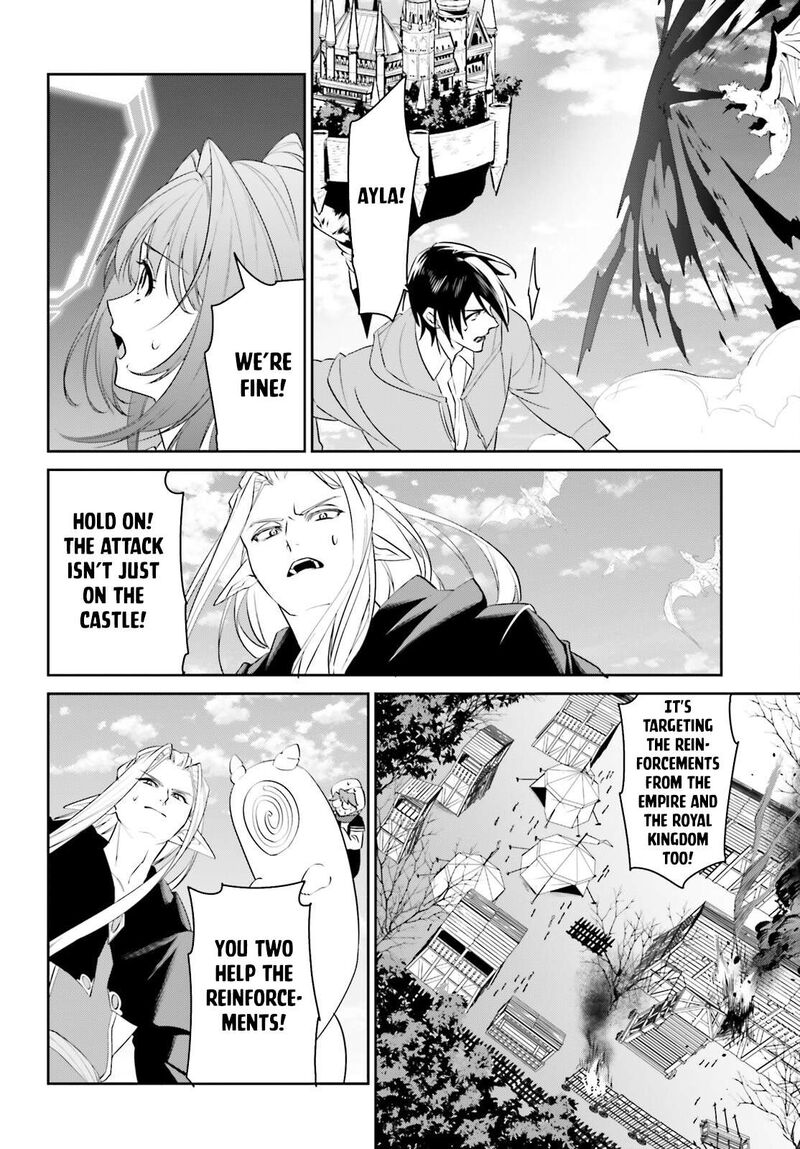 Tenkuu No Shiro O Moratta No De Isekai De Tanoshiku Asobitai 47 26