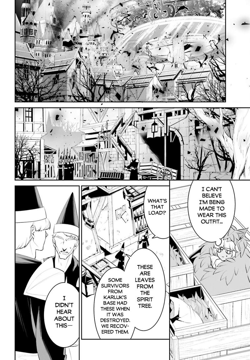 Tenkuu No Shiro O Moratta No De Isekai De Tanoshiku Asobitai 47 6