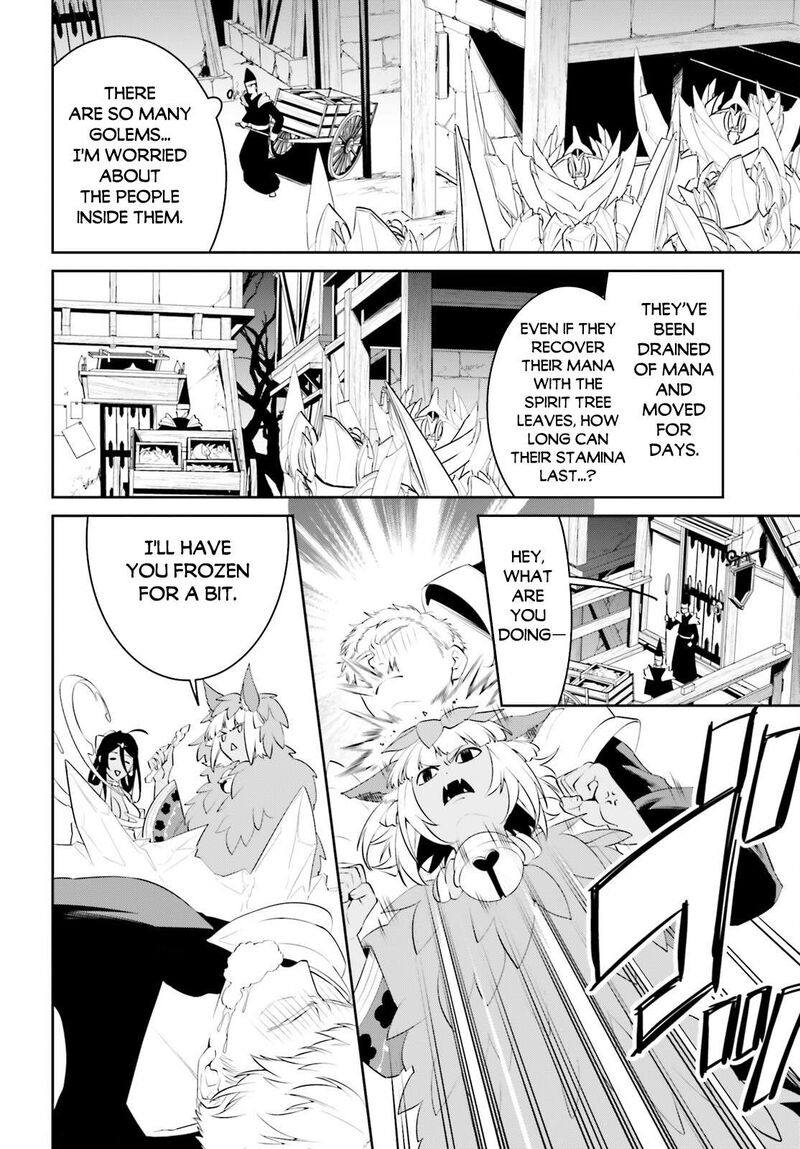 Tenkuu No Shiro O Moratta No De Isekai De Tanoshiku Asobitai 47 8