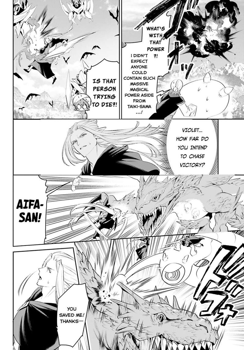 Tenkuu No Shiro O Moratta No De Isekai De Tanoshiku Asobitai 48 4
