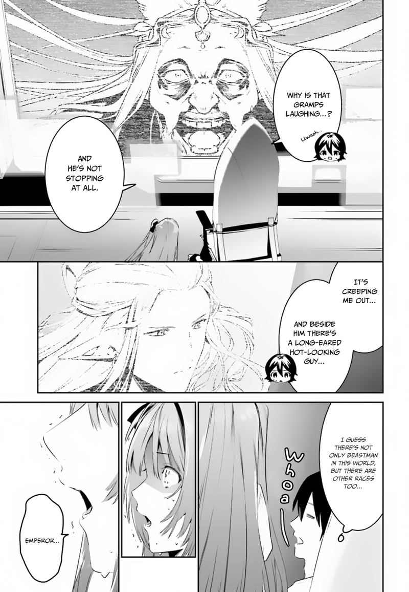 Tenkuu No Shiro O Moratta No De Isekai De Tanoshiku Asobitai 5 11