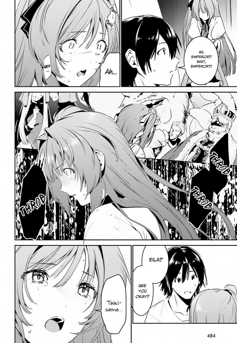 Tenkuu No Shiro O Moratta No De Isekai De Tanoshiku Asobitai 5 12