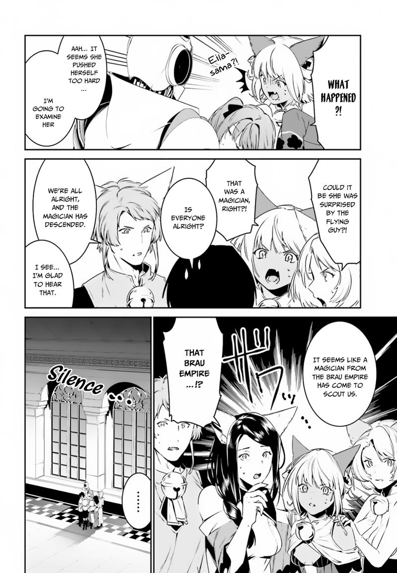 Tenkuu No Shiro O Moratta No De Isekai De Tanoshiku Asobitai 5 16