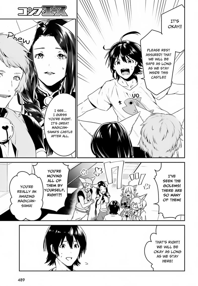 Tenkuu No Shiro O Moratta No De Isekai De Tanoshiku Asobitai 5 17