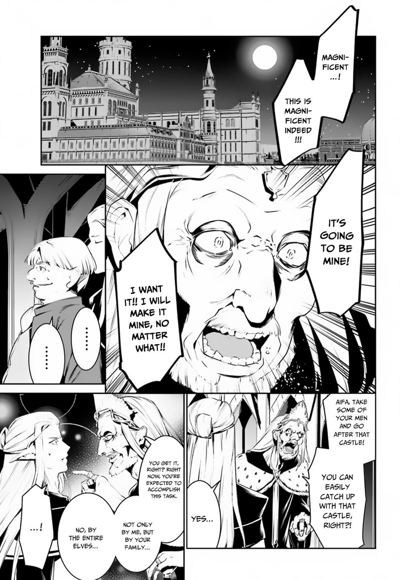 Tenkuu No Shiro O Moratta No De Isekai De Tanoshiku Asobitai 5 25