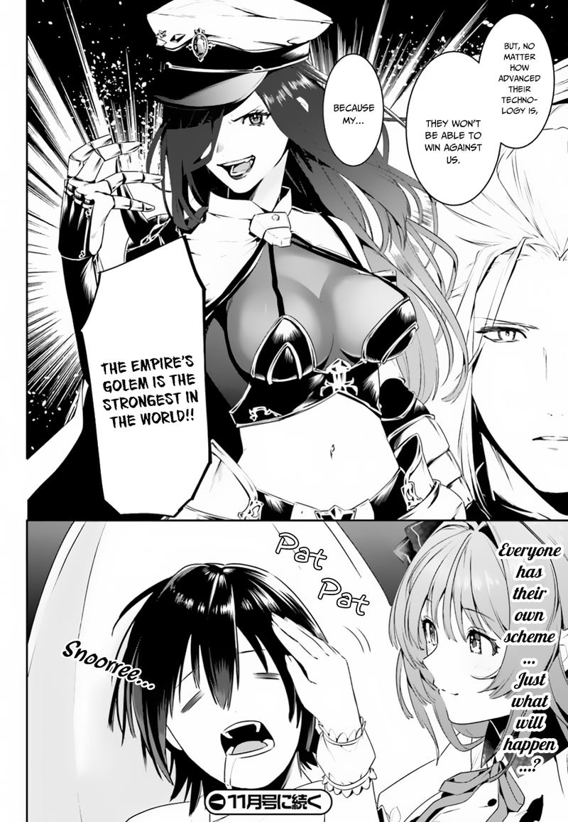 Tenkuu No Shiro O Moratta No De Isekai De Tanoshiku Asobitai 5 28