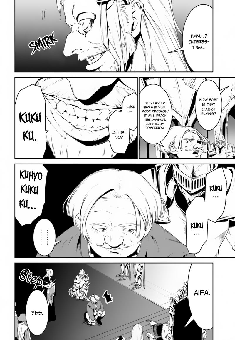Tenkuu No Shiro O Moratta No De Isekai De Tanoshiku Asobitai 5 4
