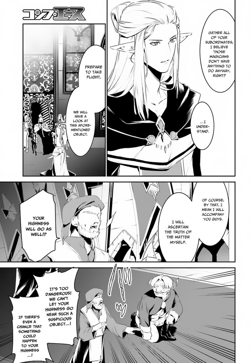 Tenkuu No Shiro O Moratta No De Isekai De Tanoshiku Asobitai 5 5