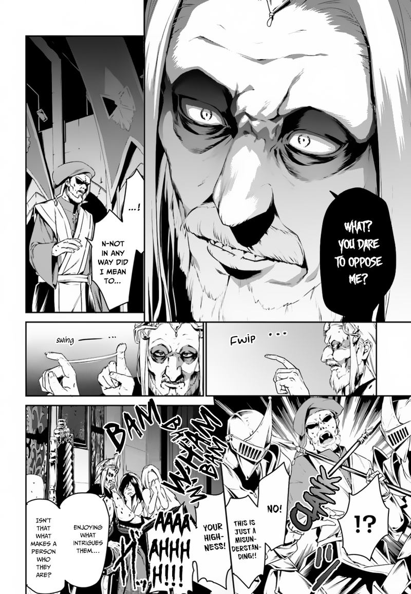 Tenkuu No Shiro O Moratta No De Isekai De Tanoshiku Asobitai 5 6