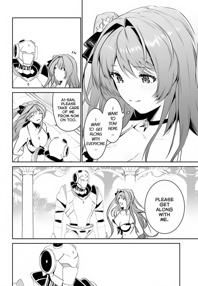 Tenkuu No Shiro O Moratta No De Isekai De Tanoshiku Asobitai 6 14