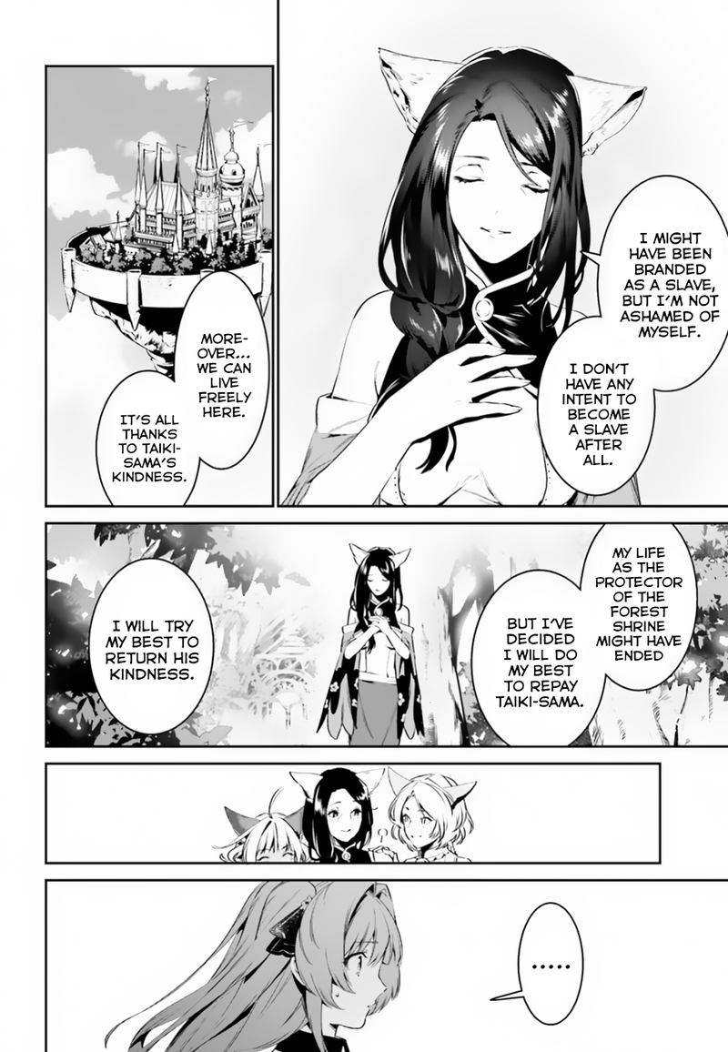 Tenkuu No Shiro O Moratta No De Isekai De Tanoshiku Asobitai 6 8
