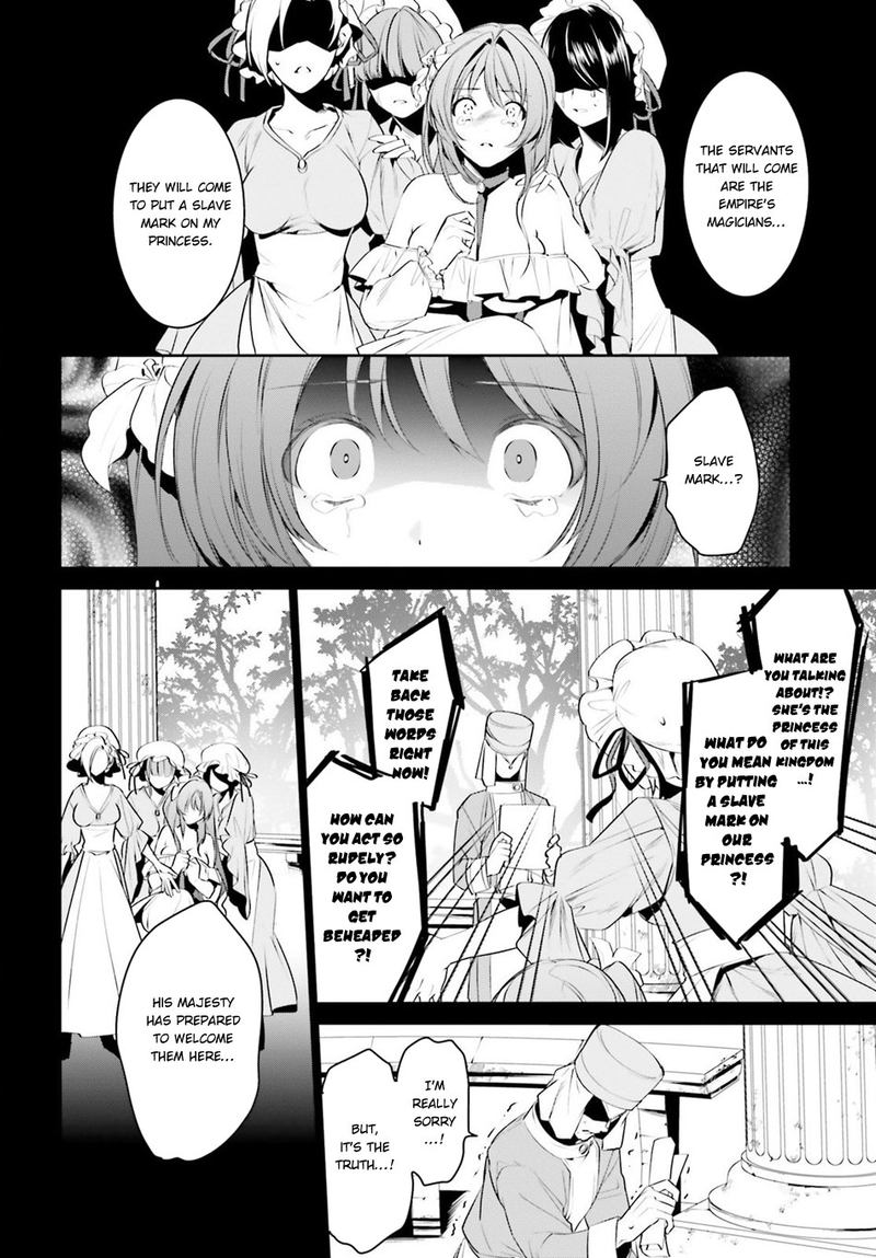 Tenkuu No Shiro O Moratta No De Isekai De Tanoshiku Asobitai 7 10