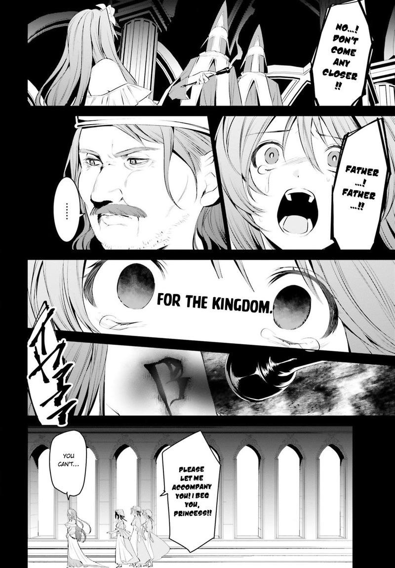Tenkuu No Shiro O Moratta No De Isekai De Tanoshiku Asobitai 7 12