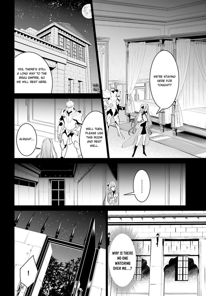 Tenkuu No Shiro O Moratta No De Isekai De Tanoshiku Asobitai 7 14