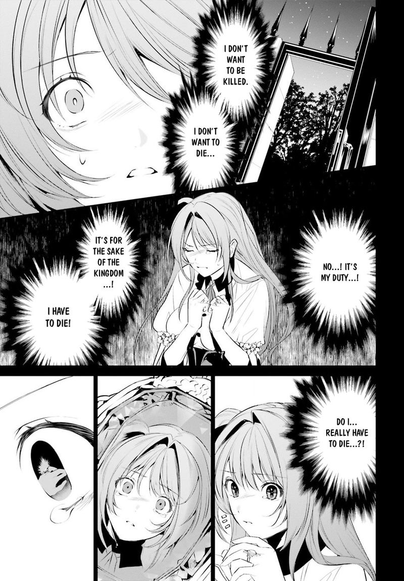 Tenkuu No Shiro O Moratta No De Isekai De Tanoshiku Asobitai 7 15