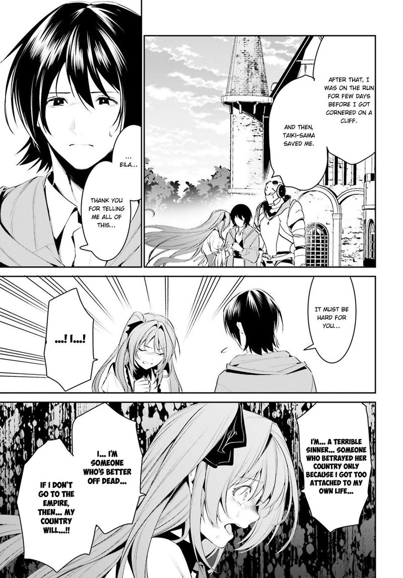 Tenkuu No Shiro O Moratta No De Isekai De Tanoshiku Asobitai 7 17