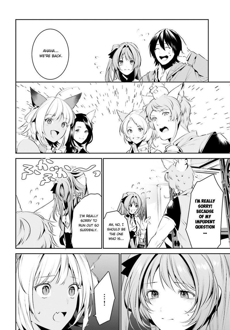 Tenkuu No Shiro O Moratta No De Isekai De Tanoshiku Asobitai 7 19