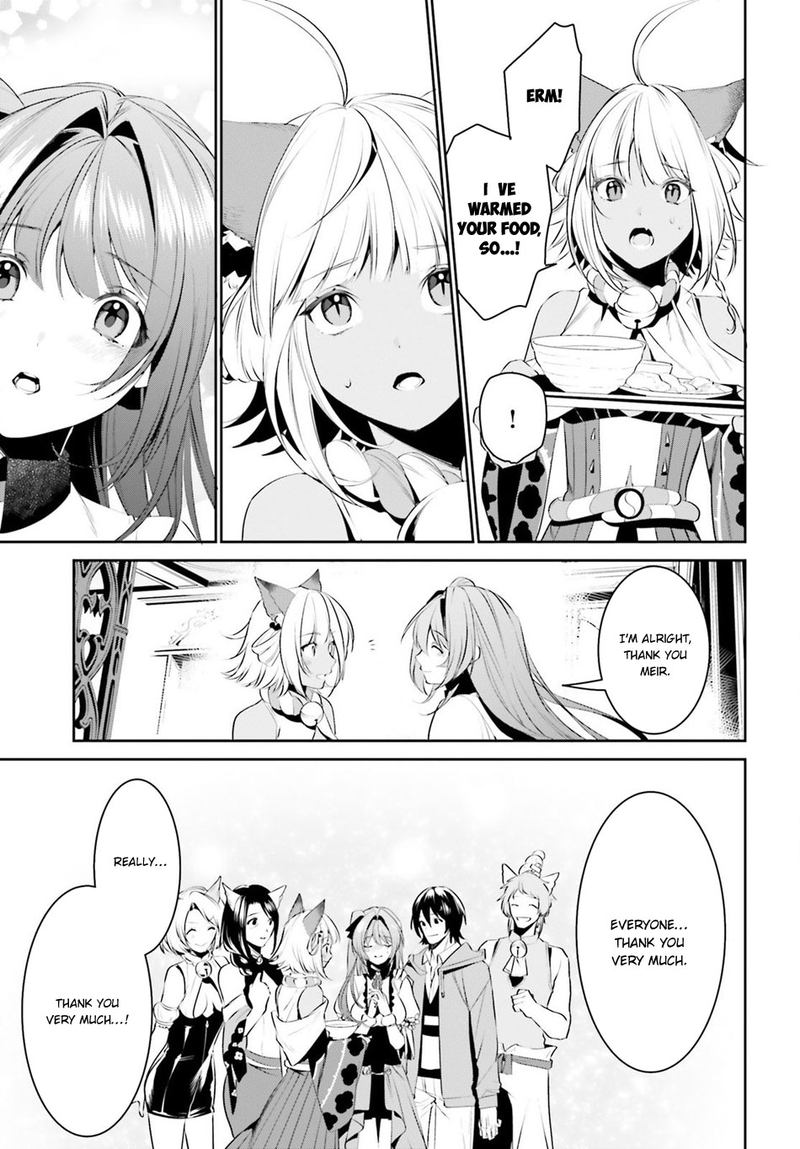 Tenkuu No Shiro O Moratta No De Isekai De Tanoshiku Asobitai 7 20