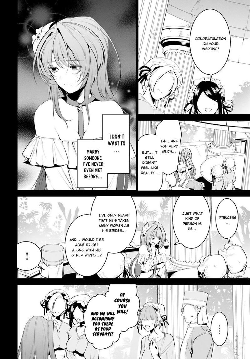 Tenkuu No Shiro O Moratta No De Isekai De Tanoshiku Asobitai 7 6