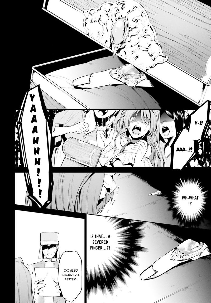 Tenkuu No Shiro O Moratta No De Isekai De Tanoshiku Asobitai 7 8