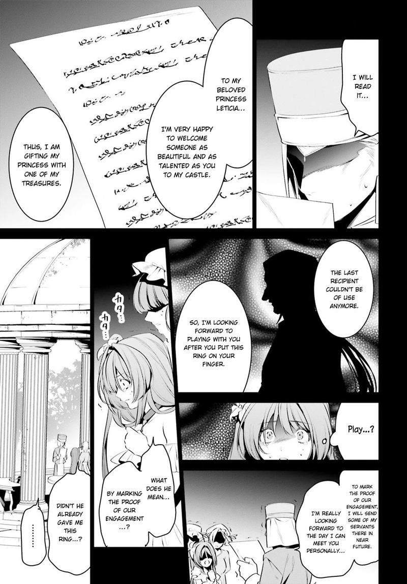 Tenkuu No Shiro O Moratta No De Isekai De Tanoshiku Asobitai 7 9
