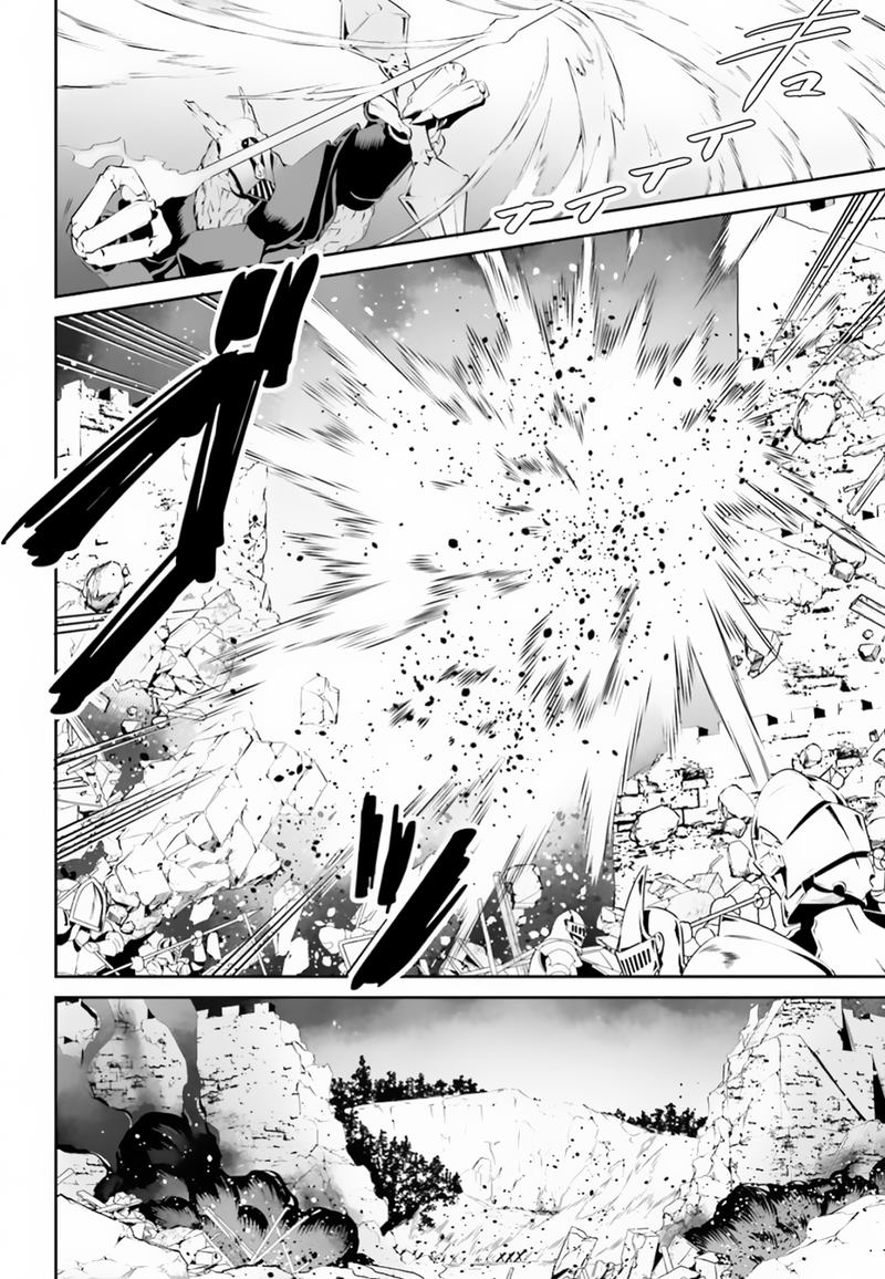 Tenkuu No Shiro O Moratta No De Isekai De Tanoshiku Asobitai 8 10