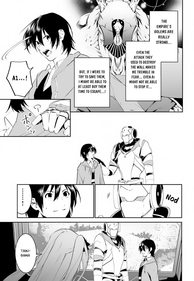 Tenkuu No Shiro O Moratta No De Isekai De Tanoshiku Asobitai 8 13