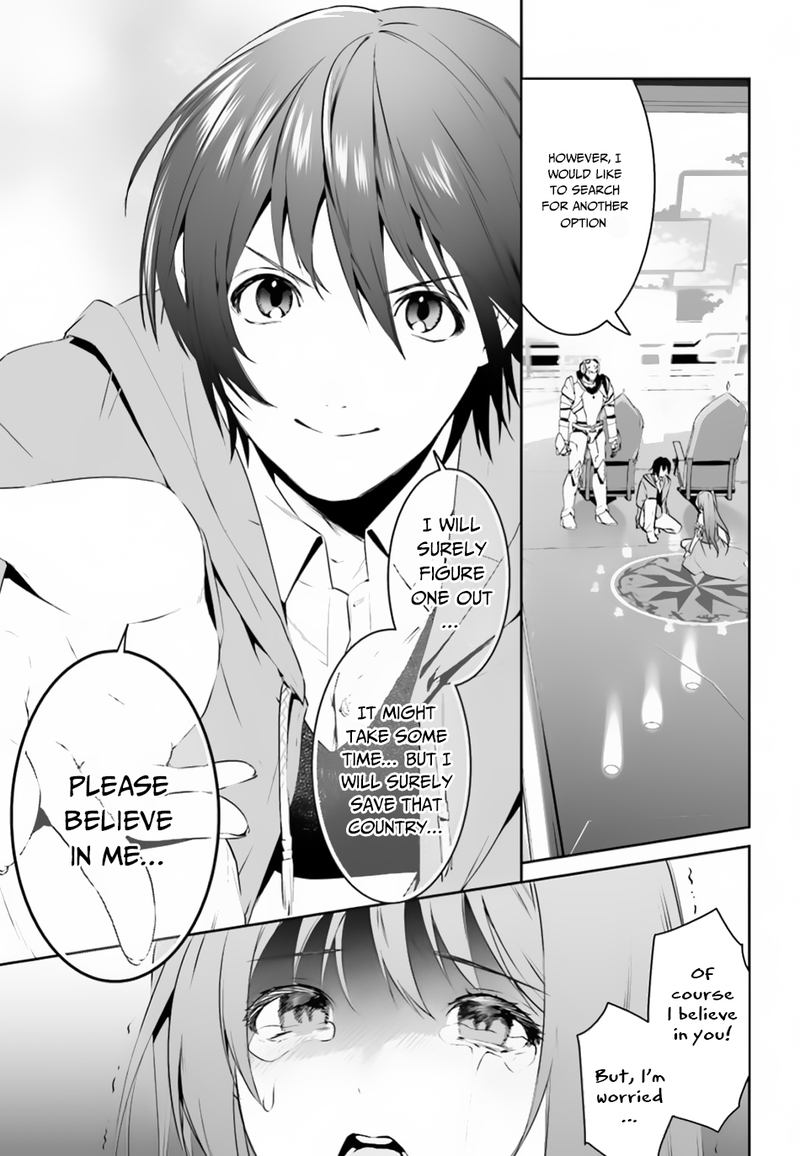 Tenkuu No Shiro O Moratta No De Isekai De Tanoshiku Asobitai 8 17