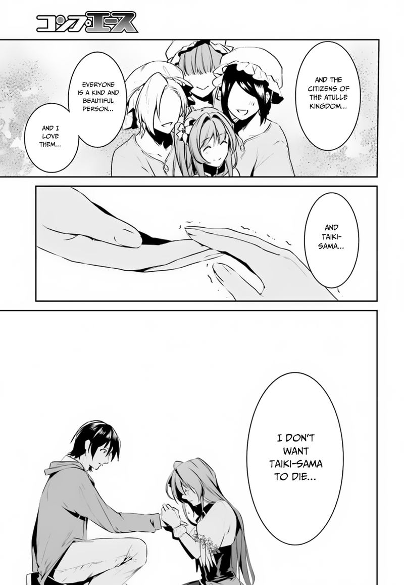 Tenkuu No Shiro O Moratta No De Isekai De Tanoshiku Asobitai 8 19