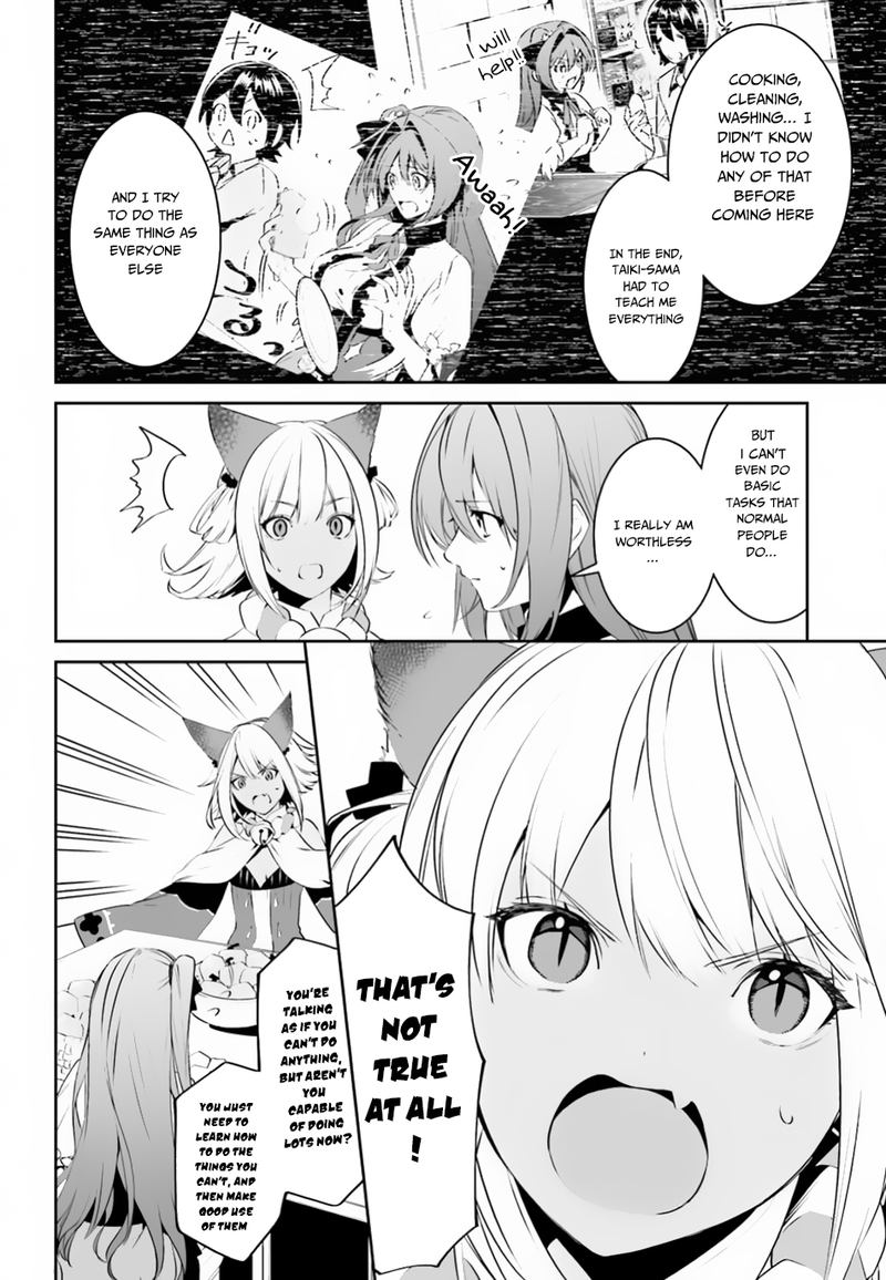 Tenkuu No Shiro O Moratta No De Isekai De Tanoshiku Asobitai 8 4