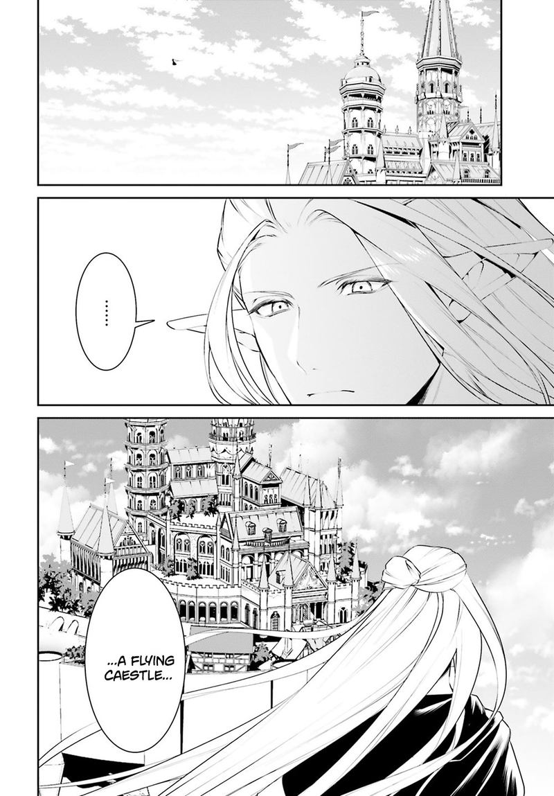 Tenkuu No Shiro O Moratta No De Isekai De Tanoshiku Asobitai 9 11