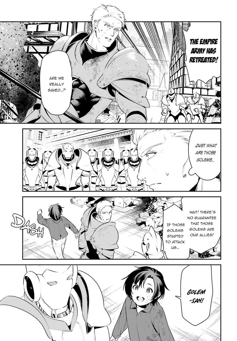 Tenkuu No Shiro O Moratta No De Isekai De Tanoshiku Asobitai 9 12