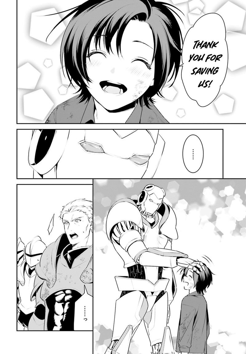 Tenkuu No Shiro O Moratta No De Isekai De Tanoshiku Asobitai 9 13