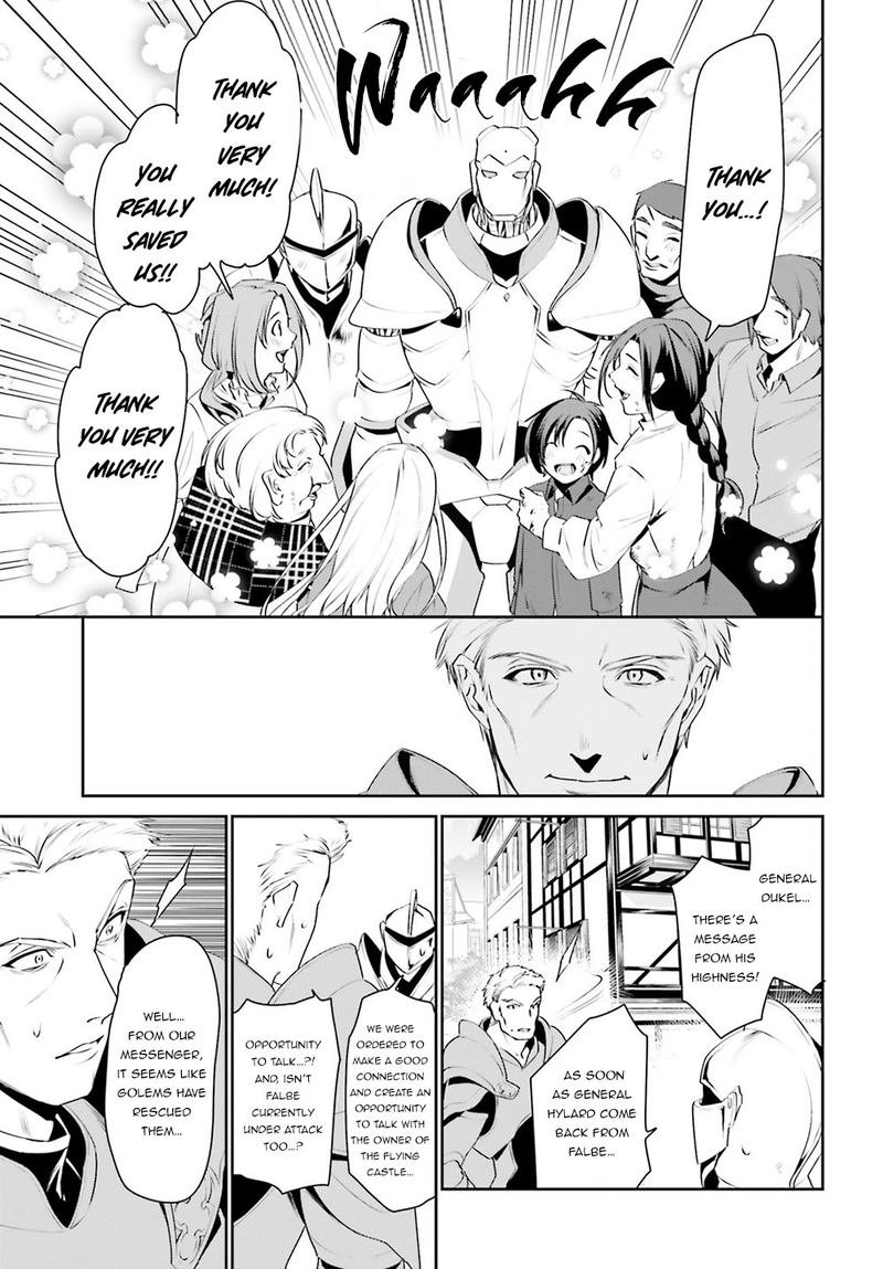Tenkuu No Shiro O Moratta No De Isekai De Tanoshiku Asobitai 9 14
