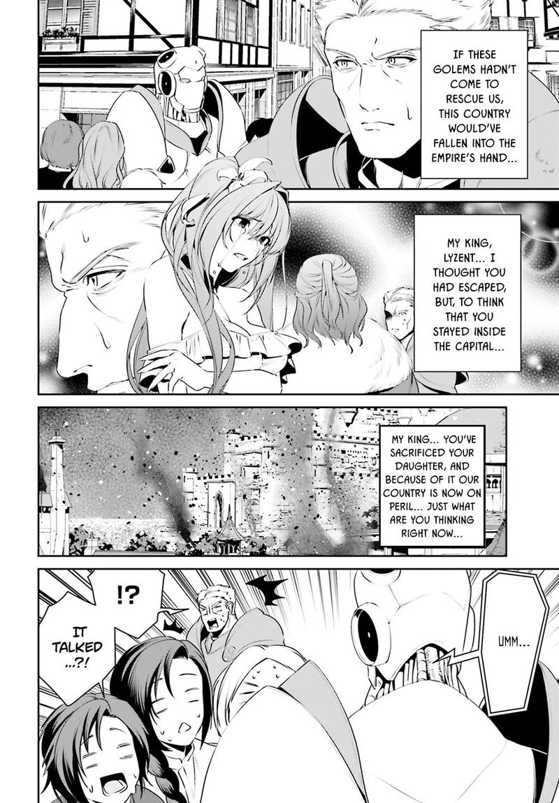 Tenkuu No Shiro O Moratta No De Isekai De Tanoshiku Asobitai 9 15