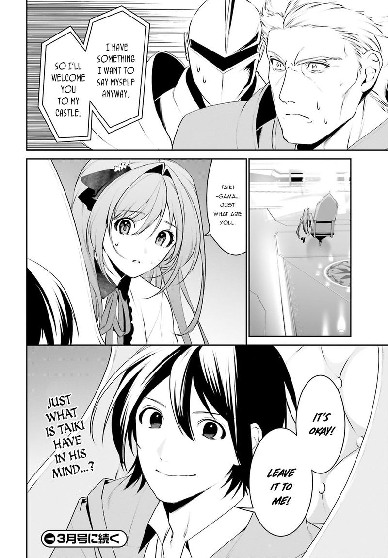 Tenkuu No Shiro O Moratta No De Isekai De Tanoshiku Asobitai 9 17
