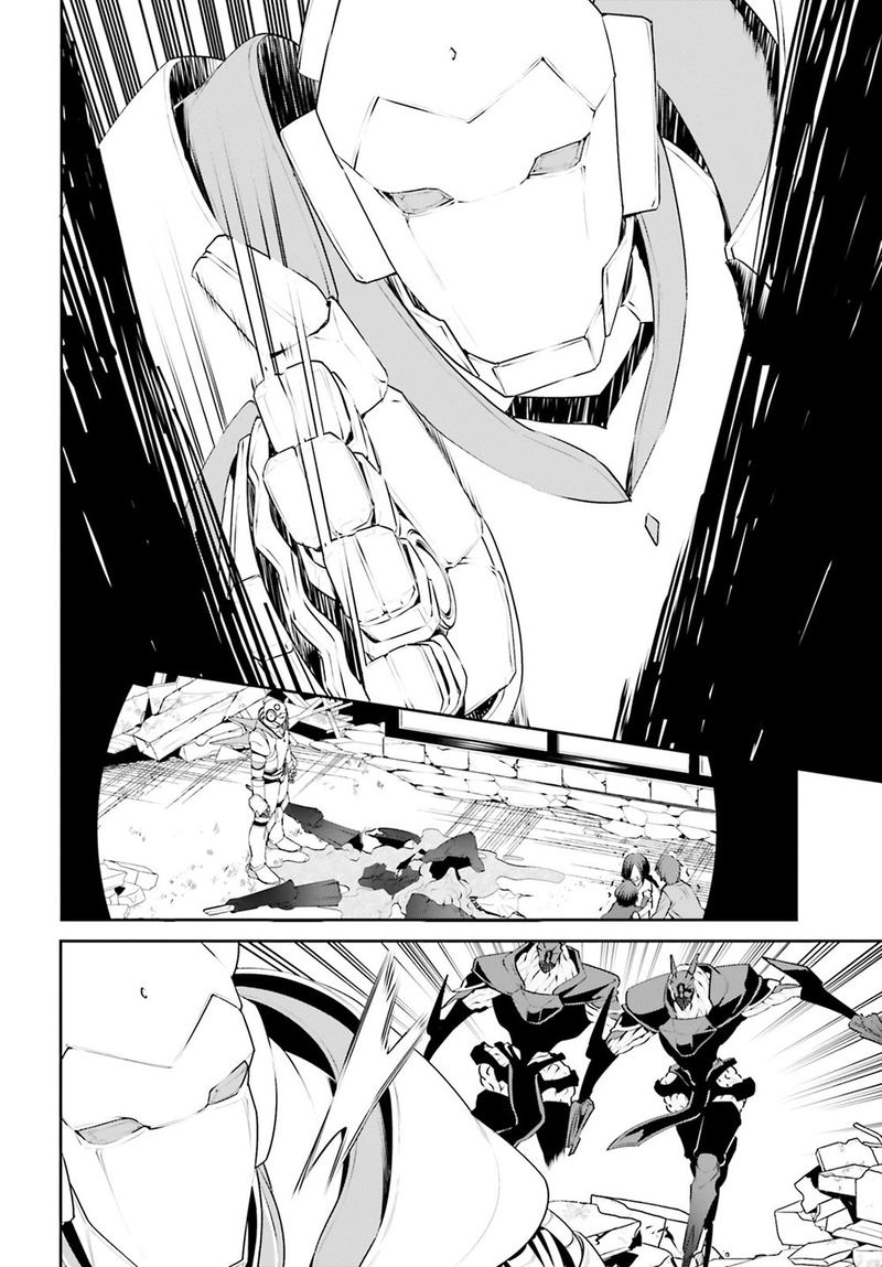 Tenkuu No Shiro O Moratta No De Isekai De Tanoshiku Asobitai 9 3