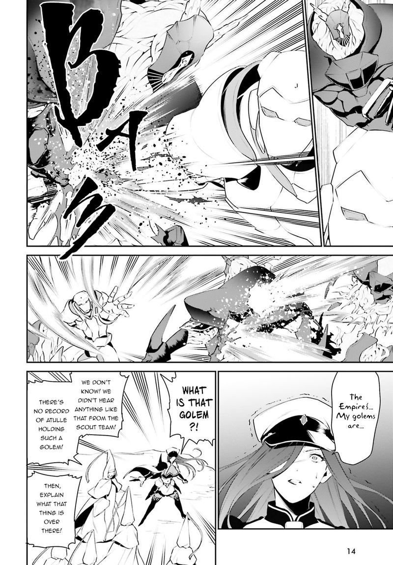 Tenkuu No Shiro O Moratta No De Isekai De Tanoshiku Asobitai 9 5