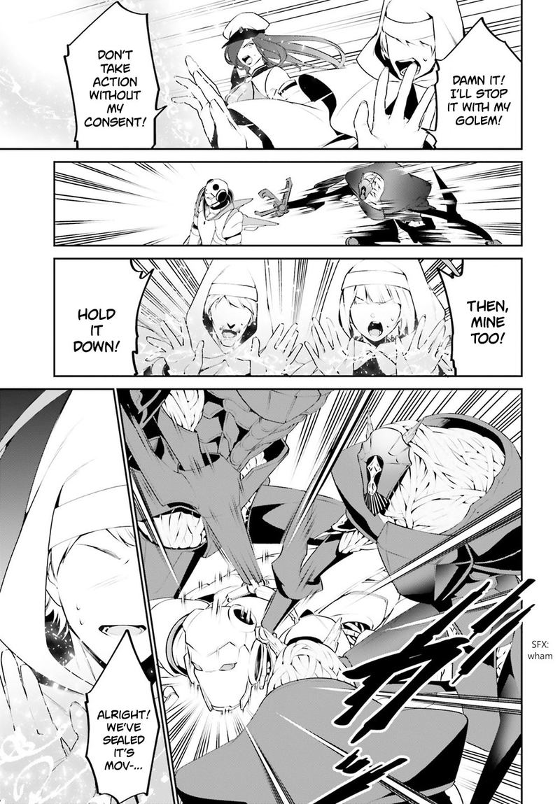 Tenkuu No Shiro O Moratta No De Isekai De Tanoshiku Asobitai 9 6