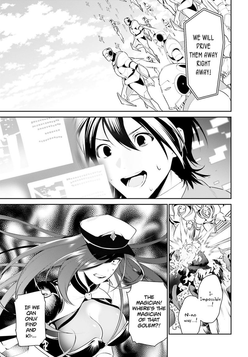 Tenkuu No Shiro O Moratta No De Isekai De Tanoshiku Asobitai 9 8
