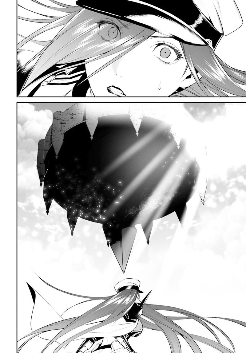 Tenkuu No Shiro O Moratta No De Isekai De Tanoshiku Asobitai 9 9